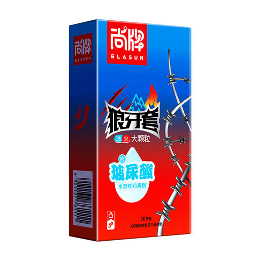 【企微限时159.9元秒杀】尚牌龙头套S4 G点按摩6只装+鲨齿套10只装+冰火狼牙大颗粒10只装+激点采花手指套2只装+赠甜甜圈（1个）+变形晶刚（1个）+碰碰环（1个） 商品图3