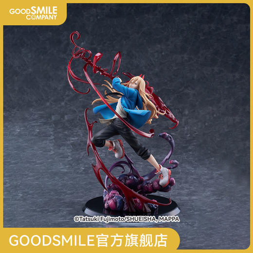 【GSC现货】1/7标准比例 帕瓦 电锯人 手办模玩 商品图0