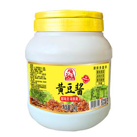 【15.9元/桶】巧媳妇黄豆酱2kg（0204200）