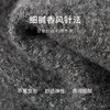【商场同款】麦檬秋半身裙5E8241811 商品缩略图2
