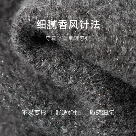 【商场同款】麦檬秋半身裙5E8241811 商品图2