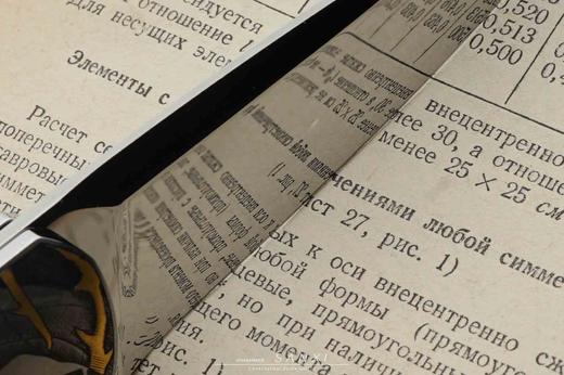 三希堂  出云系列  《般若》  未开刃 商品图3