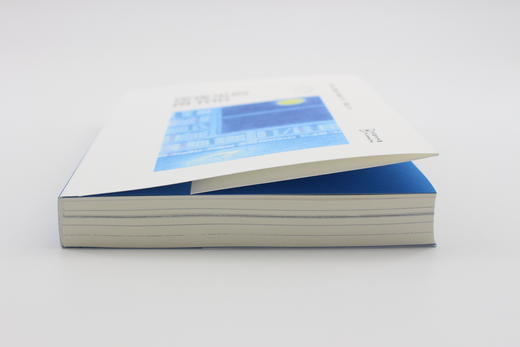 深夜里的图书馆  [加拿大]阿尔维托·曼古埃尔 著  黄芳田 译 商品图3