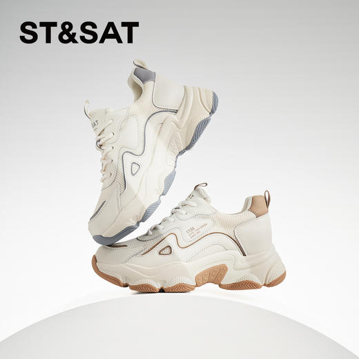 星期六透气网面休闲运动鞋SSC1112502 商品图6