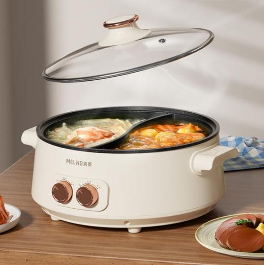 美菱电热锅（鸳鸯电火锅） MT-LC1605 商品图0