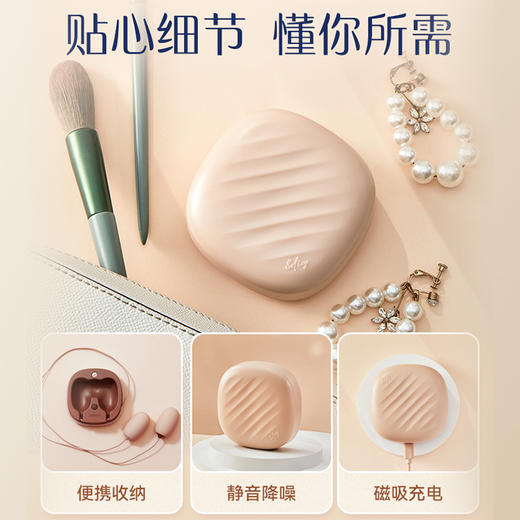 杰士邦Softoy系列 小粉饼双线跳蛋 双蛋震动款 商品图2