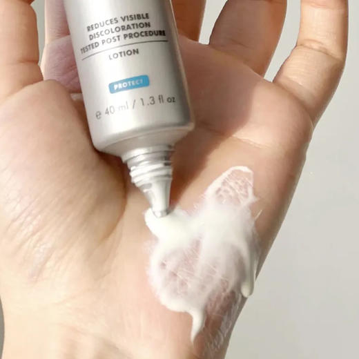 修丽可焕彩亮白日光防护霜防晒霜SPF50 日常提亮肤色 40ml 小银伞 商品图2