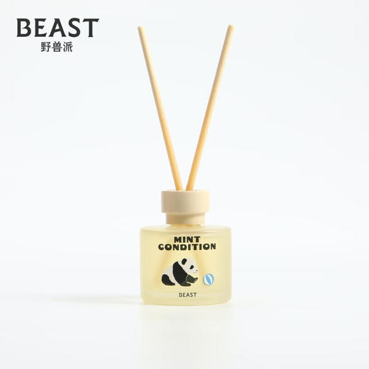野兽派（THE BEAST）熊猫噗噗迷你香薰蜡烛打哈欠车载香氛礼盒薄荷新生小可爱礼盒 商品图3