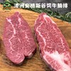 澳洲原切安格斯谷饲雪花牛腩排400g 商品缩略图0