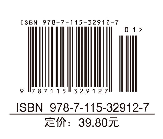 你不可不知的50个天文知识 有趣的天文科普书  商品图1