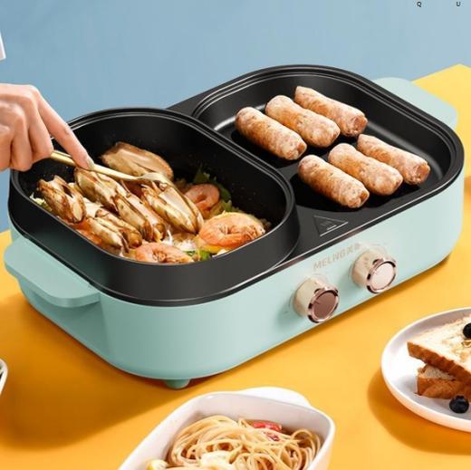 美菱多功能涮烤一体锅 MT-LC1213 商品图0