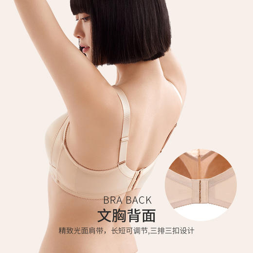 【热销爆款】蒂亿曼义乳文胸假胸乳腺术后专用无钢圈内衣舒适 6030 商品图4