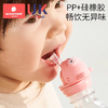 科巢瓶盖转换头便携式儿童吸管盖防呛喝水神器宝宝矿泉水转换嘴 商品缩略图4