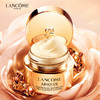 【含税价】LANCOME 兰蔻 菁纯眼霜 新版 20ml 商品缩略图2