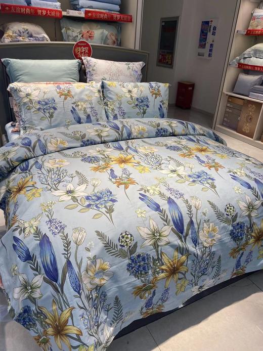 4F 富安娜家纺 长绒棉四件套 商品图0