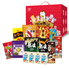 四洲开运零食礼622.6g+500ml