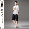 PINLI品立新中式2024夏季新款钉珠潮牌短袖T恤男士中国风圆领上衣BG242111028 商品缩略图1