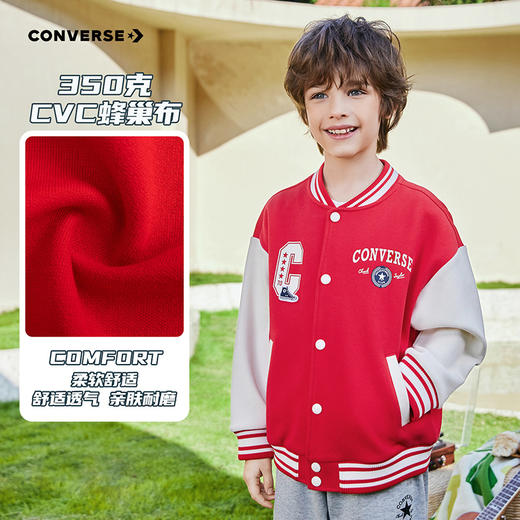 CONVERSE 春 大童小童 儿童童装夹克 CNVN-FQ-F854 商品图7