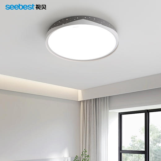 星浪系列-客卧灯（部分停产） 商品图3