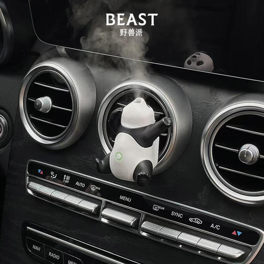 野兽派（THE BEAST）熊猫噗噗迷你香薰蜡烛打哈欠车载香氛礼盒薄荷新生小可爱礼盒 商品图2