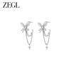 ZEGL设计师绿野漫迹系列925银蝴蝶耳环女2024新款耳钉耳圈耳饰品 商品缩略图4