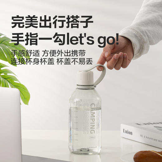 乐扣乐扣（LOCK&LOCK）tritan塑料户外露营运动水杯大容量学生夏季健身水杯ABF689/ABF690 商品图3