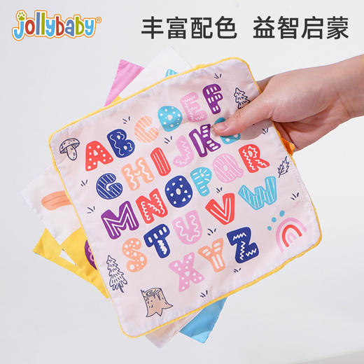 【撕不坏的响纸巾盒】Jollybaby纸巾盒抽抽乐 手指抓握 抽纸玩具 丰富早教启蒙认知 商品图3