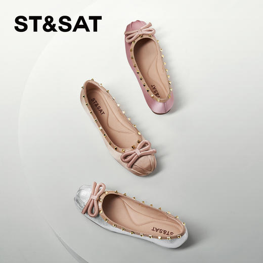 星期六蝴蝶结铆钉平底单鞋SSC1111074 商品图2