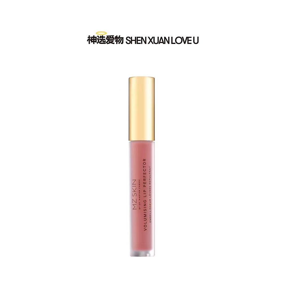 【 纯欲细闪豆沙粉 | 诱人嘟嘟唇 | 店主挚爱】丰盈润色唇蜜|2%玻尿酸|滋润&饱满唇部 | 氮化唇纹 | mzskin