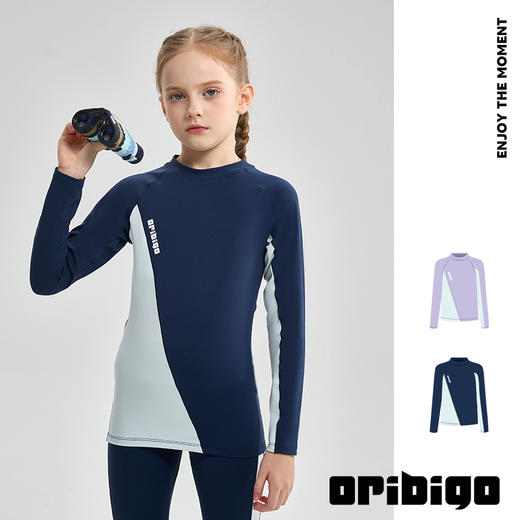 （袋鼠爸爸）oribigo儿童云感拼色上衣/拼接腰带打底裤/假两件运动裤 商品图1