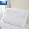 【专柜直发】安睡宝 针织透气乳胶枕-成人款（呵护型） 商品缩略图0