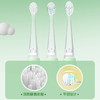 Yucca1-4岁幼童电动牙刷套装 商品缩略图3