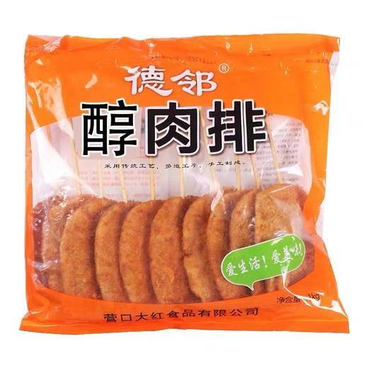 大红德邻  纯肉排（鸡排）  15串/包 商品图0