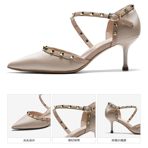 星期六性感铆钉尖头细高跟SSC1114135 商品图13