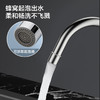 九牧（JOMOO）厨房水龙头家用可旋转冷热水龙头水槽洗菜盆龙头33080-205/1B3-Z 厨房双模式出水龙头33080 商品缩略图3