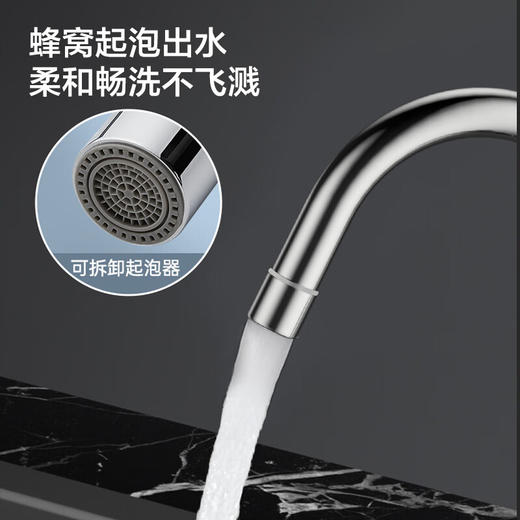 九牧（JOMOO）厨房水龙头家用可旋转冷热水龙头水槽洗菜盆龙头33080-205/1B3-Z 厨房双模式出水龙头33080 商品图3
