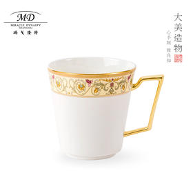 【玛戈隆特】欧洲花园骨瓷马克杯水杯早餐杯家用大容量高档办公室杯子