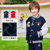CONVERSE 春 大童小童 儿童童装夹克 CNVN-FQ-F854 商品缩略图0