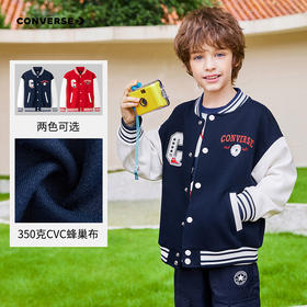 CONVERSE 春 大童小童 儿童童装夹克 CNVN-FQ-F854