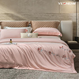 雅韵宫廷刺绣系列 清莹-粉玉 38.4%莱赛尔 61.6%棉