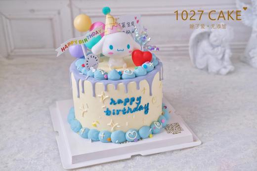 1027CAKE | 玉桂狗  可爱 蛋糕 商品图0