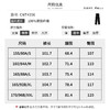 【商场同款】CNT4356 “ 摩登率性直筒裤 ”  长直筒裤型 悬垂抗皱的材质舒适好穿  更带来都市的松弛时髦感 侧面米白拼接，色调鲜明 行走间灵动帅气 商品缩略图6