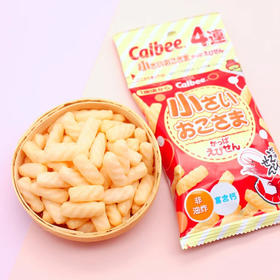 日本进口卡乐比儿童虾条高钙宝宝薯条片原味非油炸小孩蔬菜片零食