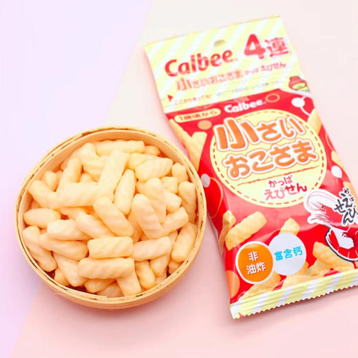 日本进口卡乐比儿童虾条高钙宝宝薯条片原味非油炸小孩蔬菜片零食 商品图0