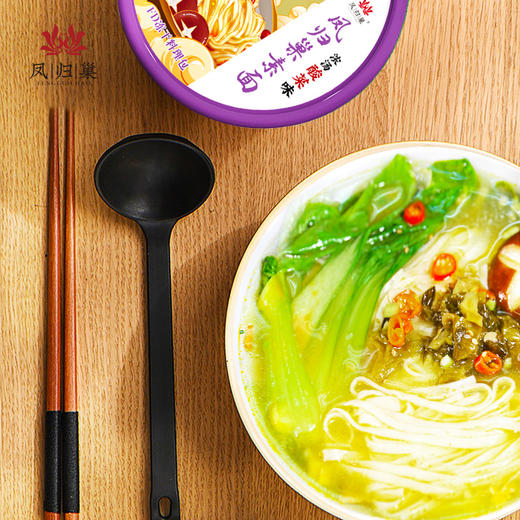 欢喜素面 非油炸素食方便面 100g/桶 不含五辛 酸菜口味凤归巢 冻干汤料 商品图2