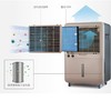 莱克（LEXY）除湿机 家用大风量净化型地下室除潮吸湿器抽湿机干衣机   DH350 商品缩略图2