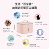 59秒 LED紫外线袋式消毒器 内衣烘干机 商品缩略图3