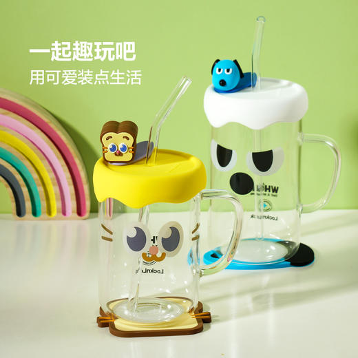 乐扣乐扣（LOCK&LOCK）可爱玻璃吸管杯LLG974/LLG699 商品图3
