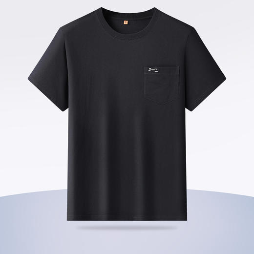 【一口价】【100%棉】【新款DWP】大依优型大码短袖T恤圆领加肥加大男士大号弹力透气舒适夏季半袖 商品图1