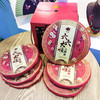 茂圣六堡茶 六六大顺300g四级黑茶叶广西梧州特产 商品缩略图2